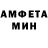 МДМА VHQ Kenford Stubbs