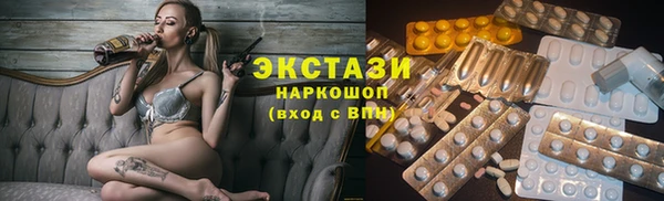 Альфа ПВП Алексин