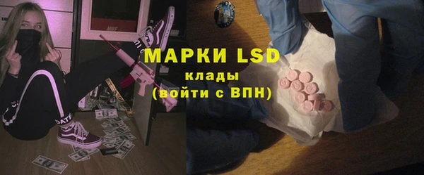 Альфа ПВП Алексин
