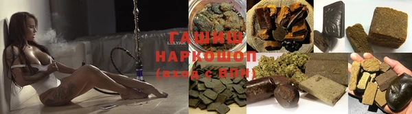 ECSTASY Алексеевка