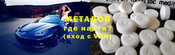 Альфа ПВП Алексин