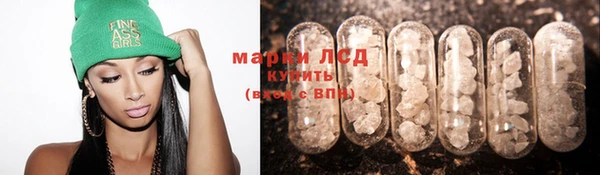 ECSTASY Алексеевка