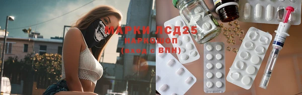 Альфа ПВП Алексин