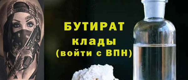 Альфа ПВП Алексин