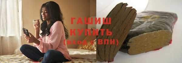 трава Алзамай