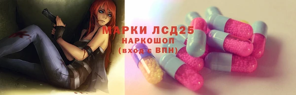 Альфа ПВП Алексин