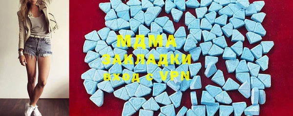 трава Алзамай