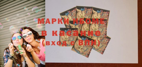 трава Алзамай