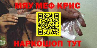 экстази Усть-Джегута