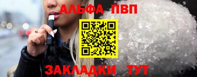 не бодяженный Усть-Илимск