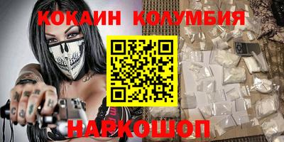 не бодяженный Усть-Илимск