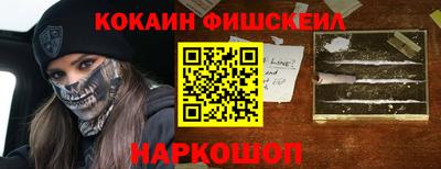 экстази Усть-Джегута