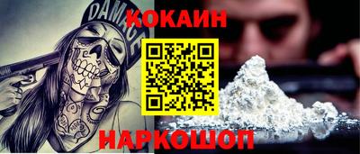 экстази Усть-Джегута