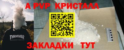 не бодяженный Усть-Илимск