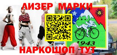 экстази Усть-Джегута