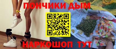 экстази Усть-Джегута