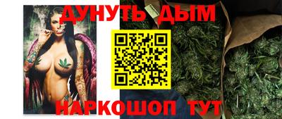 экстази Усть-Джегута