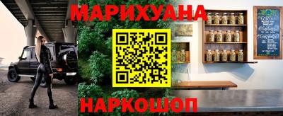 не бодяженный Усть-Илимск