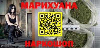 экстази Усть-Джегута