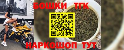 экстази Усть-Джегута