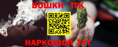 экстази Усть-Джегута