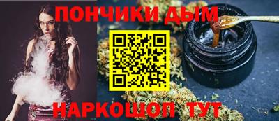 не бодяженный Усть-Илимск