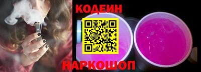 не бодяженный Усть-Илимск