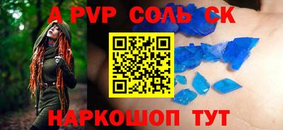 не бодяженный Усть-Илимск