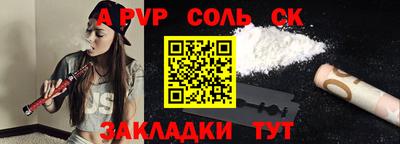 не бодяженный Усть-Илимск