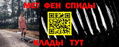 экстази Усть-Джегута