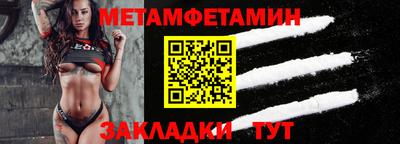 не бодяженный Усть-Илимск