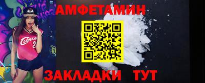 не бодяженный Усть-Илимск