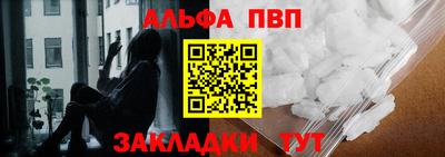 не бодяженный Усть-Илимск