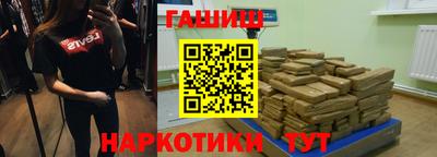 экстази Усть-Джегута