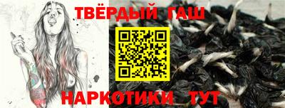 экстази Усть-Джегута