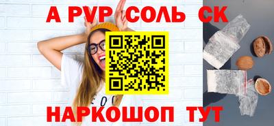 не бодяженный Усть-Илимск