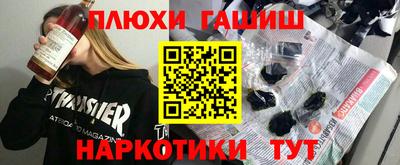 экстази Усть-Джегута