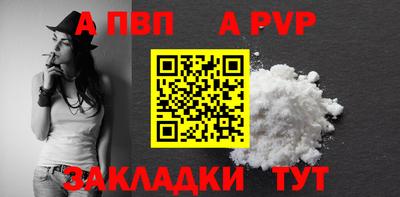 экстази Усть-Джегута