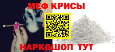 не бодяженный Усть-Илимск