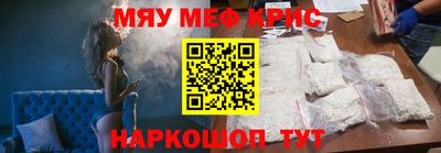 не бодяженный Усть-Илимск